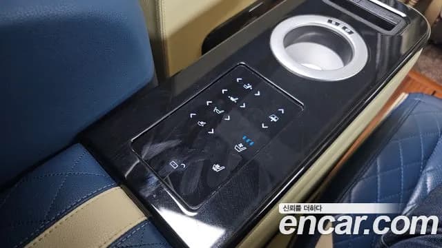 2020 Kia The New Carnival Gasoline 9-seater Limousine(Special vehicle) Sold VIN KNAME811BLS643236 – trunk area 2020 Kia The New Carnival Gasoline 9-seater Limousine(Special vehicle) Sold VIN KNAME811BLS643236 – trunk area