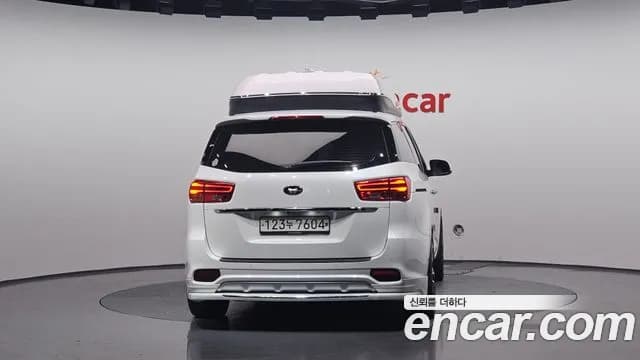 2020 Kia The New Carnival Gasoline 9-seater Limousine(Special vehicle) Sold VIN KNAME811BLS643236 – odometer reading 2020 Kia The New Carnival Gasoline 9-seater Limousine(Special vehicle) Sold VIN KNAME811BLS643236 – odometer reading