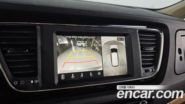 2020 Kia The New Carnival Gasoline 9-seater Limousine(Special vehicle) Sold VIN KNAME811BLS643236 – photo 17 2020 Kia The New Carnival Gasoline 9-seater Limousine(Special vehicle) Sold VIN KNAME811BLS643236 – photo 17