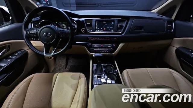 2020 Kia The New Carnival Gasoline 7-Seater Hi-Limousine Sold VIN KNAME811BLS643845 – side profile 2020 Kia The New Carnival Gasoline 7-Seater Hi-Limousine Sold VIN KNAME811BLS643845 – side profile