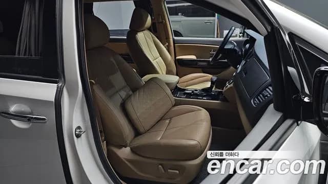 2020 Kia The New Carnival Gasoline 7-Seater Hi-Limousine Sold VIN KNAME811BLS643845 – trunk area 2020 Kia The New Carnival Gasoline 7-Seater Hi-Limousine Sold VIN KNAME811BLS643845 – trunk area