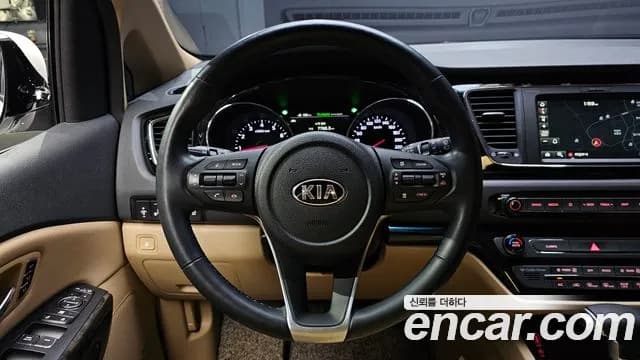 2020 Kia The New Carnival Gasoline 7-Seater Hi-Limousine Sold VIN KNAME811BLS643845 – odometer reading 2020 Kia The New Carnival Gasoline 7-Seater Hi-Limousine Sold VIN KNAME811BLS643845 – odometer reading