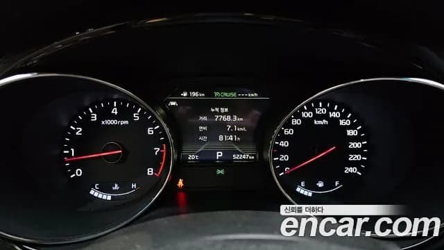 2020 Kia The New Carnival Gasoline 7-Seater Hi-Limousine Sold VIN KNAME811BLS643845 – photo 18 2020 Kia The New Carnival Gasoline 7-Seater Hi-Limousine Sold VIN KNAME811BLS643845 – photo 18