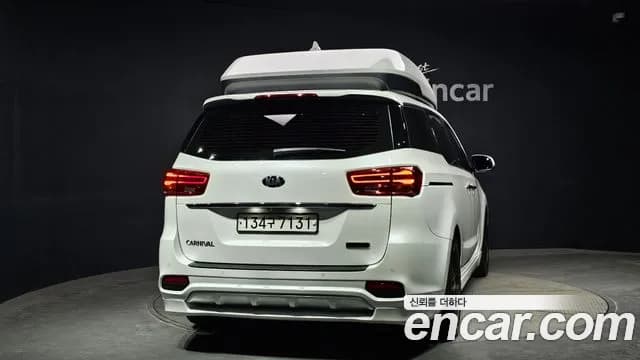 2020 Kia The New Carnival Gasoline 7-Seater Hi-Limousine Sold VIN KNAME811BLS643845 – photo 22 2020 Kia The New Carnival Gasoline 7-Seater Hi-Limousine Sold VIN KNAME811BLS643845 – photo 22