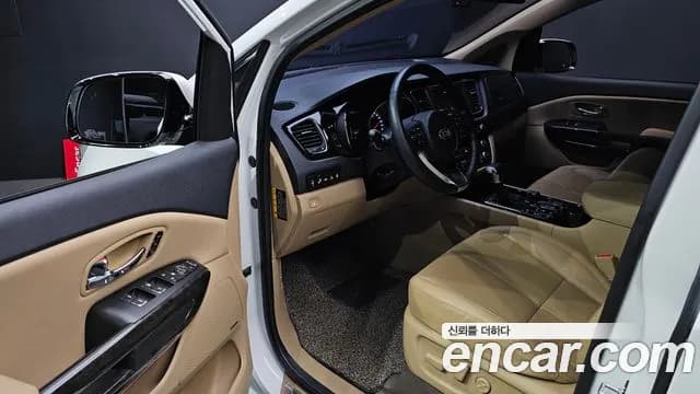 2020 Kia The New Carnival Gasoline 7-Seater Hi-Limousine Sold VIN KNAME811BLS643845 – photo 28 2020 Kia The New Carnival Gasoline 7-Seater Hi-Limousine Sold VIN KNAME811BLS643845 – photo 28