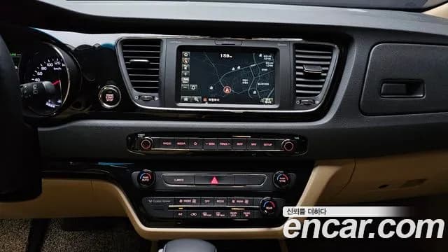 2020 Kia The New Carnival Gasoline 7-Seater Hi-Limousine Sold VIN KNAME811BLS643845 – photo 29 2020 Kia The New Carnival Gasoline 7-Seater Hi-Limousine Sold VIN KNAME811BLS643845 – photo 29