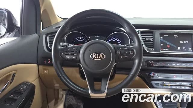 2020 Kia The New Carnival Gasoline 9-Seater Hi-Limousine Sold VIN KNAME811BLS648234 – undercarriage 2020 Kia The New Carnival Gasoline 9-Seater Hi-Limousine Sold VIN KNAME811BLS648234 – undercarriage