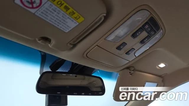 2020 Kia The New Carnival Gasoline 9-Seater Hi-Limousine Sold VIN KNAME811BLS648234 – photo 12 2020 Kia The New Carnival Gasoline 9-Seater Hi-Limousine Sold VIN KNAME811BLS648234 – photo 12
