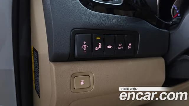 2020 Kia The New Carnival Gasoline 9-Seater Hi-Limousine Sold VIN KNAME811BLS648234 – photo 13 2020 Kia The New Carnival Gasoline 9-Seater Hi-Limousine Sold VIN KNAME811BLS648234 – photo 13
