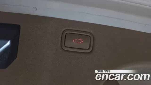 2020 Kia The New Carnival Gasoline 9-Seater Hi-Limousine Sold VIN KNAME811BLS648234 – photo 14 2020 Kia The New Carnival Gasoline 9-Seater Hi-Limousine Sold VIN KNAME811BLS648234 – photo 14