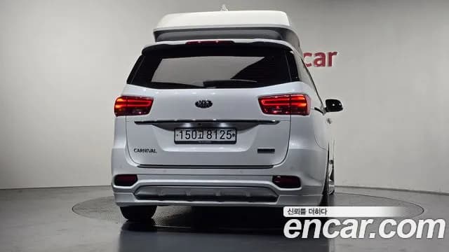 2020 Kia The New Carnival Gasoline 9-Seater Hi-Limousine Sold VIN KNAME811BLS648234 – photo 19 2020 Kia The New Carnival Gasoline 9-Seater Hi-Limousine Sold VIN KNAME811BLS648234 – photo 19