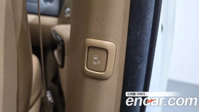 2020 Kia The New Carnival Gasoline 9-Seater Hi-Limousine Sold VIN KNAME811BLS648234 – photo 21 2020 Kia The New Carnival Gasoline 9-Seater Hi-Limousine Sold VIN KNAME811BLS648234 – photo 21