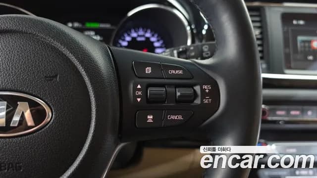 2020 Kia The New Carnival Gasoline 9-Seater Hi-Limousine Sold VIN KNAME811BLS648234 – photo 29 2020 Kia The New Carnival Gasoline 9-Seater Hi-Limousine Sold VIN KNAME811BLS648234 – photo 29