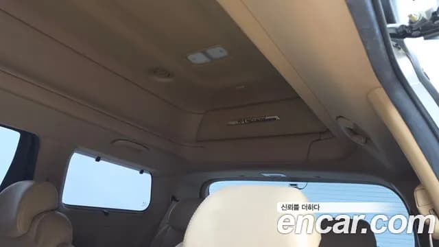 2020 Kia The New Carnival Gasoline 9-Seater Hi-Limousine Sold VIN KNAME811BLS648234 – photo 34 2020 Kia The New Carnival Gasoline 9-Seater Hi-Limousine Sold VIN KNAME811BLS648234 – photo 34