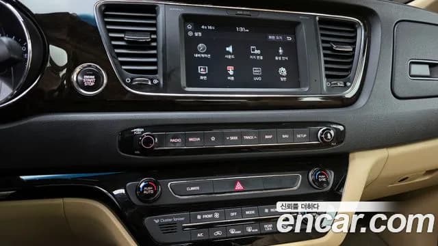 2020 Kia The New Carnival Gasoline 7-Seater Limousine Sold VIN KNAME811BLS657715 – interior seats 2020 Kia The New Carnival Gasoline 7-Seater Limousine Sold VIN KNAME811BLS657715 – interior seats