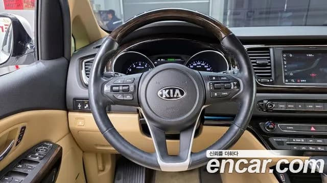 2020 Kia The New Carnival Gasoline 7-Seater Limousine Sold VIN KNAME811BLS657715 – undercarriage 2020 Kia The New Carnival Gasoline 7-Seater Limousine Sold VIN KNAME811BLS657715 – undercarriage