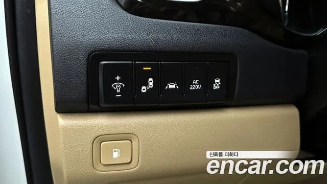 2020 Kia The New Carnival Gasoline 7-Seater Limousine Sold VIN KNAME811BLS657715 – photo 15 2020 Kia The New Carnival Gasoline 7-Seater Limousine Sold VIN KNAME811BLS657715 – photo 15