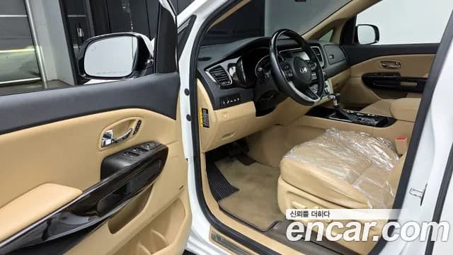 2020 Kia The New Carnival Gasoline 7-Seater Limousine Sold VIN KNAME811BLS657715 – photo 16 2020 Kia The New Carnival Gasoline 7-Seater Limousine Sold VIN KNAME811BLS657715 – photo 16