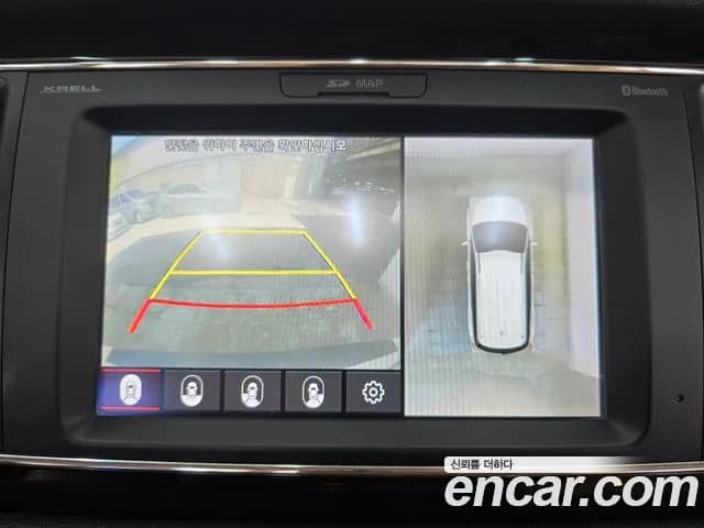 2020 Kia The New Carnival Gasoline 7-Seater Limousine Sold VIN KNAME811BLS657715 – photo 17 2020 Kia The New Carnival Gasoline 7-Seater Limousine Sold VIN KNAME811BLS657715 – photo 17