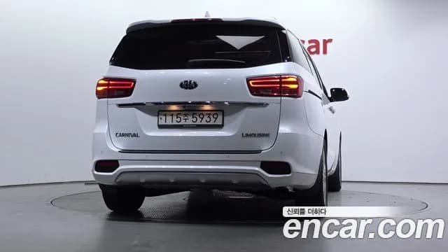 2020 Kia The New Carnival Gasoline 7-Seater Limousine Sold VIN KNAME811BLS657715 – photo 20 2020 Kia The New Carnival Gasoline 7-Seater Limousine Sold VIN KNAME811BLS657715 – photo 20