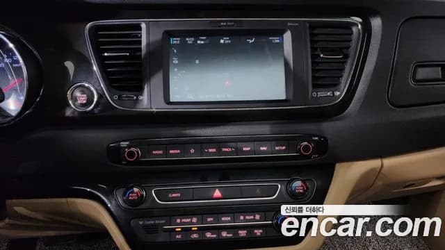2020 Kia The New Carnival Gasoline 7-Seater Limousine Sold VIN KNAME811BLS670372 – front exterior 2020 Kia The New Carnival Gasoline 7-Seater Limousine Sold VIN KNAME811BLS670372 – front exterior