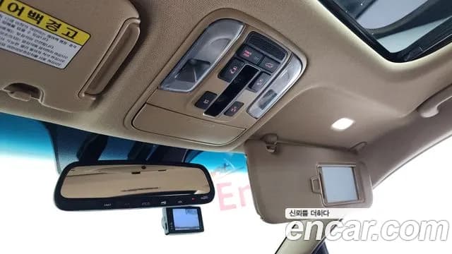 2020 Kia The New Carnival Gasoline 7-Seater Limousine Sold VIN KNAME811BLS670372 – interior seats 2020 Kia The New Carnival Gasoline 7-Seater Limousine Sold VIN KNAME811BLS670372 – interior seats