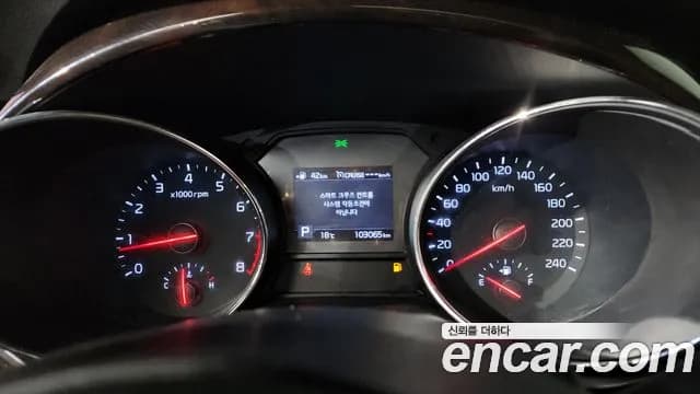 2020 Kia The New Carnival Gasoline 7-Seater Limousine Sold VIN KNAME811BLS670372 – exterior detail 2020 Kia The New Carnival Gasoline 7-Seater Limousine Sold VIN KNAME811BLS670372 – exterior detail
