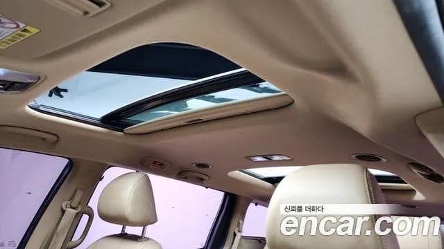 2020 Kia The New Carnival Gasoline 7-Seater Limousine Sold VIN KNAME811BLS670372 – undercarriage 2020 Kia The New Carnival Gasoline 7-Seater Limousine Sold VIN KNAME811BLS670372 – undercarriage