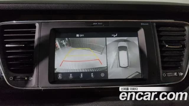2020 Kia The New Carnival Gasoline 7-Seater Limousine Sold VIN KNAME811BLS670372 – photo 17 2020 Kia The New Carnival Gasoline 7-Seater Limousine Sold VIN KNAME811BLS670372 – photo 17