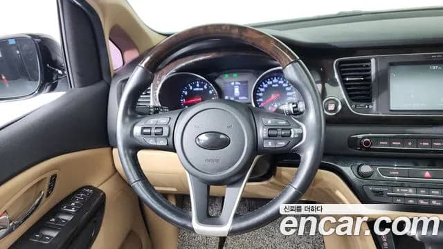 2020 Kia The New Carnival Gasoline 7-Seater Limousine Sold VIN KNAME811BLS670372 – photo 19 2020 Kia The New Carnival Gasoline 7-Seater Limousine Sold VIN KNAME811BLS670372 – photo 19