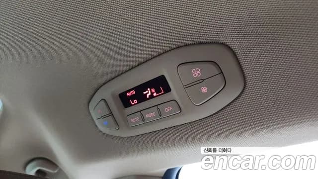 2020 Kia The New Carnival Gasoline 7-Seater Limousine Sold VIN KNAME811BLS670372 – photo 23 2020 Kia The New Carnival Gasoline 7-Seater Limousine Sold VIN KNAME811BLS670372 – photo 23