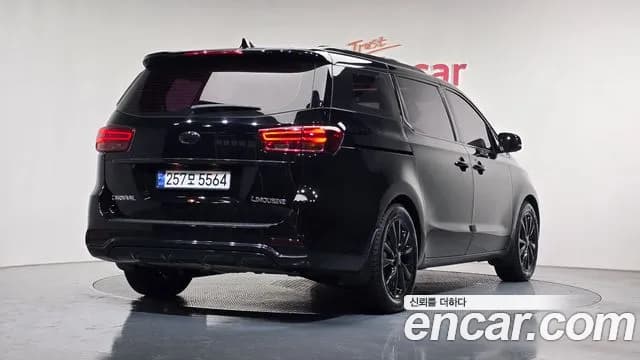 2020 Kia The New Carnival Gasoline 7-Seater Limousine Sold VIN KNAME811BLS670372 – photo 24 2020 Kia The New Carnival Gasoline 7-Seater Limousine Sold VIN KNAME811BLS670372 – photo 24