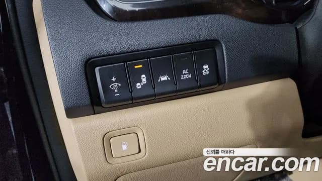 2020 Kia The New Carnival Gasoline 7-Seater Limousine Sold VIN KNAME811BLS670372 – photo 25 2020 Kia The New Carnival Gasoline 7-Seater Limousine Sold VIN KNAME811BLS670372 – photo 25