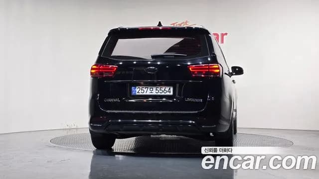 2020 Kia The New Carnival Gasoline 7-Seater Limousine Sold VIN KNAME811BLS670372 – photo 27 2020 Kia The New Carnival Gasoline 7-Seater Limousine Sold VIN KNAME811BLS670372 – photo 27