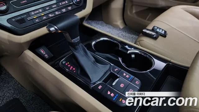 2020 Kia The New Carnival Gasoline 7-Seater Limousine Sold VIN KNAME811BLS670372 – photo 29 2020 Kia The New Carnival Gasoline 7-Seater Limousine Sold VIN KNAME811BLS670372 – photo 29