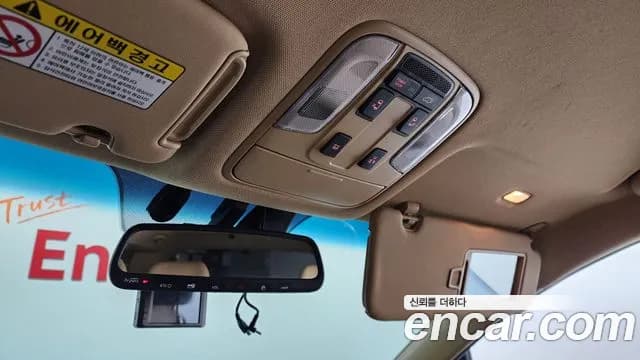 2017 Kia All New Carnival 7-seater Limousine Sold VIN KNAME81ABHS316602 – engine bay 2017 Kia All New Carnival 7-seater Limousine Sold VIN KNAME81ABHS316602 – engine bay