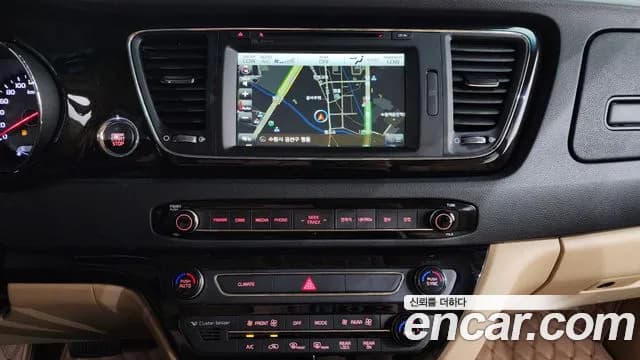 2017 Kia All New Carnival 7-seater Limousine Sold VIN KNAME81ABHS316602 – undercarriage 2017 Kia All New Carnival 7-seater Limousine Sold VIN KNAME81ABHS316602 – undercarriage