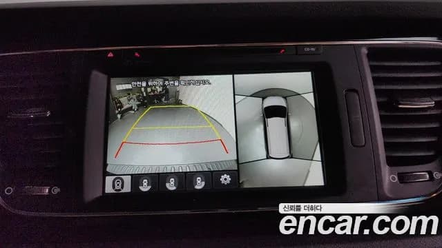 2017 Kia All New Carnival 7-seater Limousine Sold VIN KNAME81ABHS316602 – photo 12 2017 Kia All New Carnival 7-seater Limousine Sold VIN KNAME81ABHS316602 – photo 12