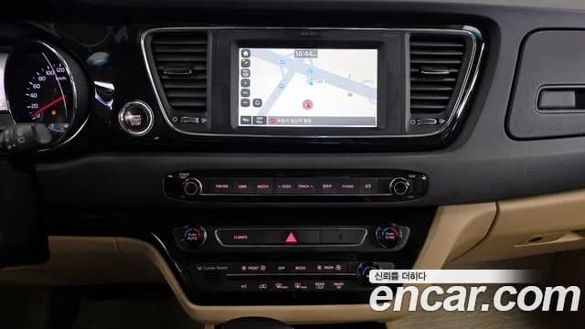 2017 Kia All New Carnival 9-seater Noblesse Sold VIN KNAME81ABHS316694 – rear exterior 2017 Kia All New Carnival 9-seater Noblesse Sold VIN KNAME81ABHS316694 – rear exterior