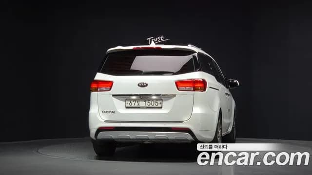 2017 Kia All New Carnival 9-seater Noblesse Sold VIN KNAME81ABHS316694 – photo 15 2017 Kia All New Carnival 9-seater Noblesse Sold VIN KNAME81ABHS316694 – photo 15