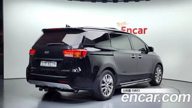 2017 Kia All New Carnival 7-seater Limousine Sold VIN KNAME81ABHS318648 – photo 14 2017 Kia All New Carnival 7-seater Limousine Sold VIN KNAME81ABHS318648 – photo 14