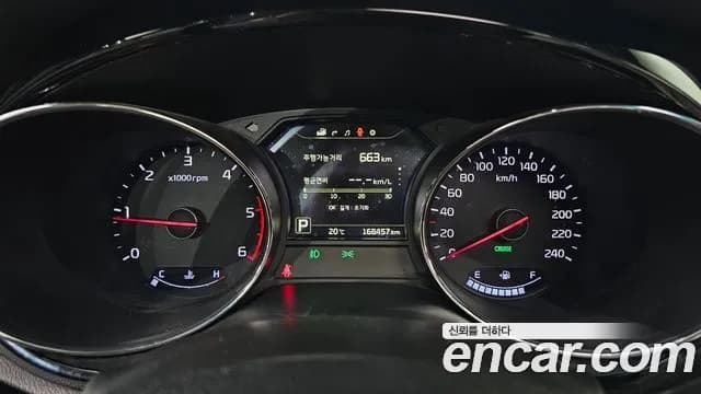 2017 Kia All New Carnival 9-seater Noblesse Sold VIN KNAME81ABHS321365 – trunk area 2017 Kia All New Carnival 9-seater Noblesse Sold VIN KNAME81ABHS321365 – trunk area