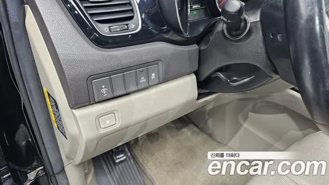 2017 Kia All New Carnival 9-seater Noblesse Sold VIN KNAME81ABHS321365 – photo 15 2017 Kia All New Carnival 9-seater Noblesse Sold VIN KNAME81ABHS321365 – photo 15