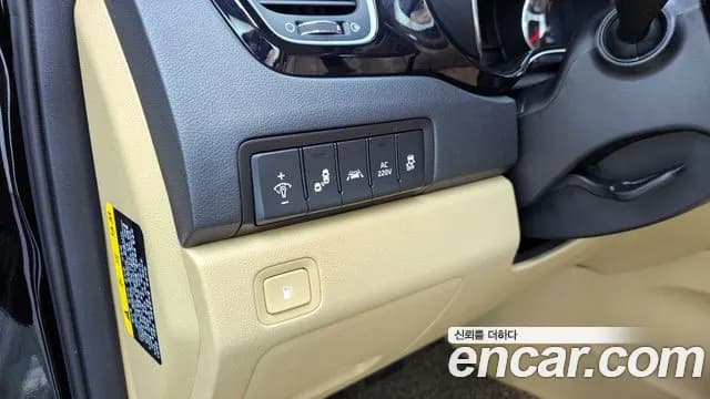2017 Kia All New Carnival 9-seater Noblesse Sold VIN KNAME81ABHS324630 – photo 19 2017 Kia All New Carnival 9-seater Noblesse Sold VIN KNAME81ABHS324630 – photo 19