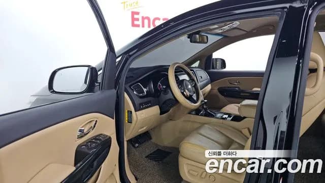 2017 Kia All New Carnival 9-seater Noblesse Sold VIN KNAME81ABHS325732 – side profile 2017 Kia All New Carnival 9-seater Noblesse Sold VIN KNAME81ABHS325732 – side profile