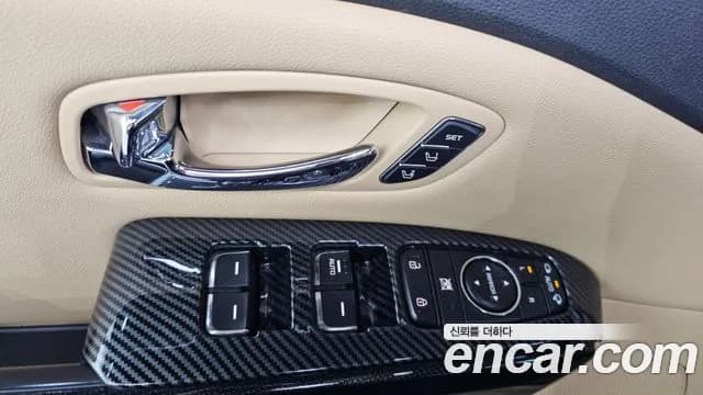 2017 Kia All New Carnival 9-seater Noblesse Sold VIN KNAME81ABHS325732 – engine bay 2017 Kia All New Carnival 9-seater Noblesse Sold VIN KNAME81ABHS325732 – engine bay