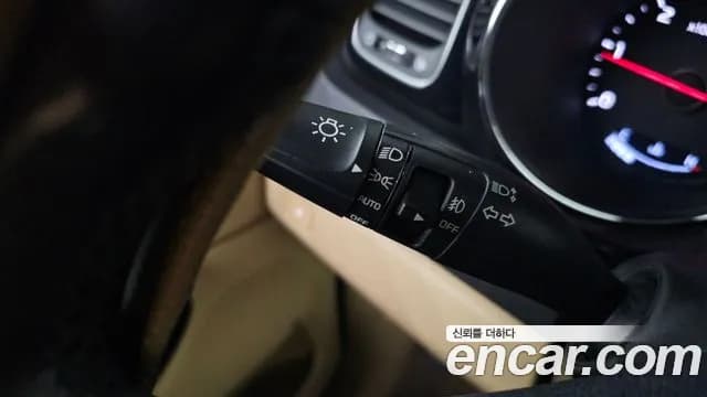 2017 Kia All New Carnival 9-seater Noblesse Sold VIN KNAME81ABHS325732 – undercarriage 2017 Kia All New Carnival 9-seater Noblesse Sold VIN KNAME81ABHS325732 – undercarriage