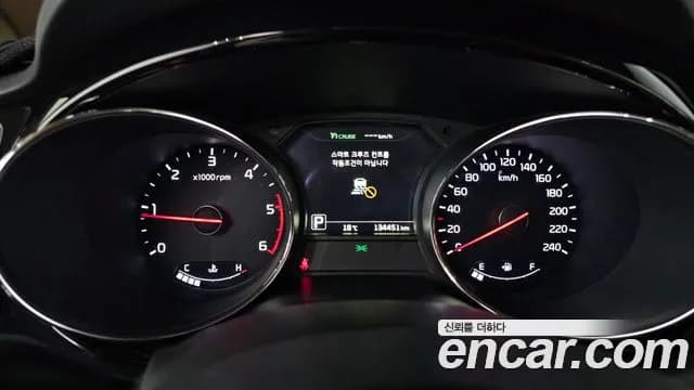 2017 Kia All New Carnival 9-seater Noblesse Sold VIN KNAME81ABHS325732 – photo 12 2017 Kia All New Carnival 9-seater Noblesse Sold VIN KNAME81ABHS325732 – photo 12