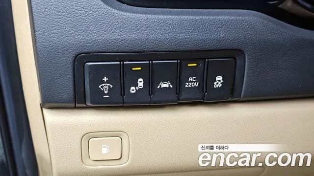 2017 Kia All New Carnival 9-seater Noblesse Sold VIN KNAME81ABHS327681 – photo 15 2017 Kia All New Carnival 9-seater Noblesse Sold VIN KNAME81ABHS327681 – photo 15