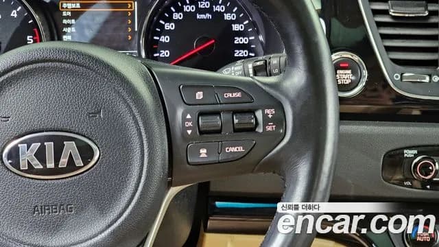 2017 Kia All New Carnival 9-seater Noblesse Sold VIN KNAME81ABHS327681 – photo 17 2017 Kia All New Carnival 9-seater Noblesse Sold VIN KNAME81ABHS327681 – photo 17